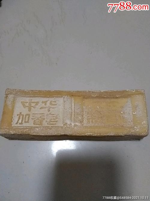 中国老牌子肥皂有哪些