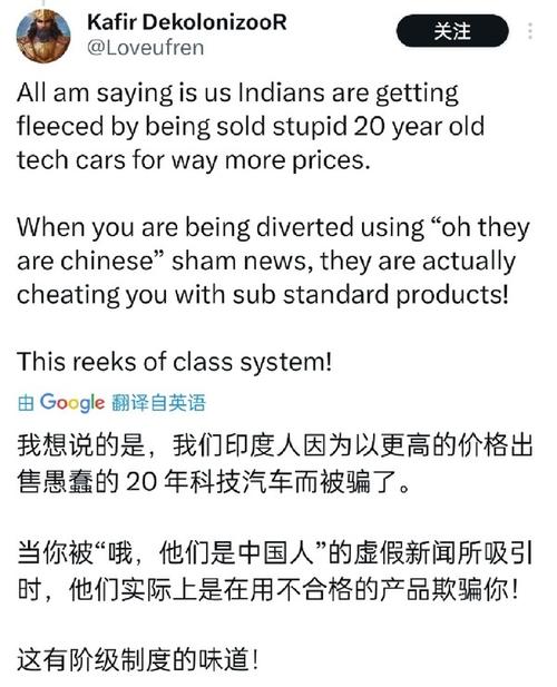 外国网友评论:中国强硬